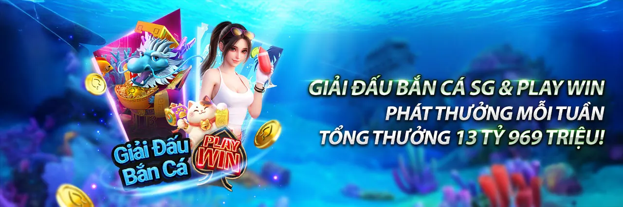 Các ưu đãi và khuyến mãi mới nhất từ w66 trang chủ chính thức